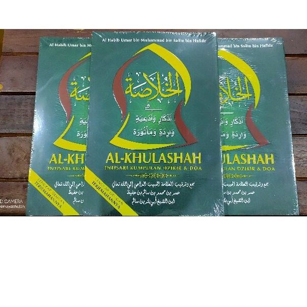 KHULASOH MADAD NABAWI dan Terjemah (ukuran besar)