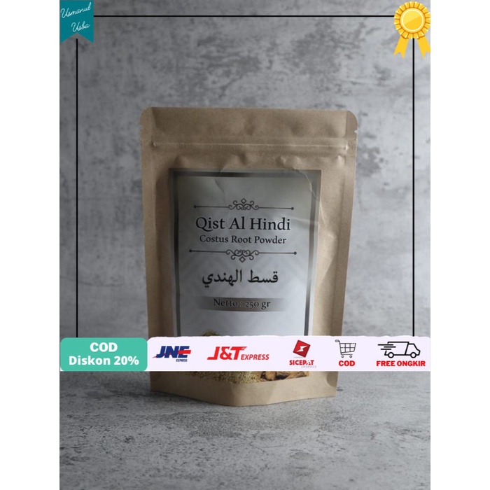 

◾COD◾ Qist Hindi 100gr - Qits Al Hindi - Quts Al Hindi - Costus Root powder