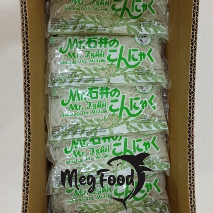 

Wet Itto Shirataki Noodle 25pck / 1 Carton
