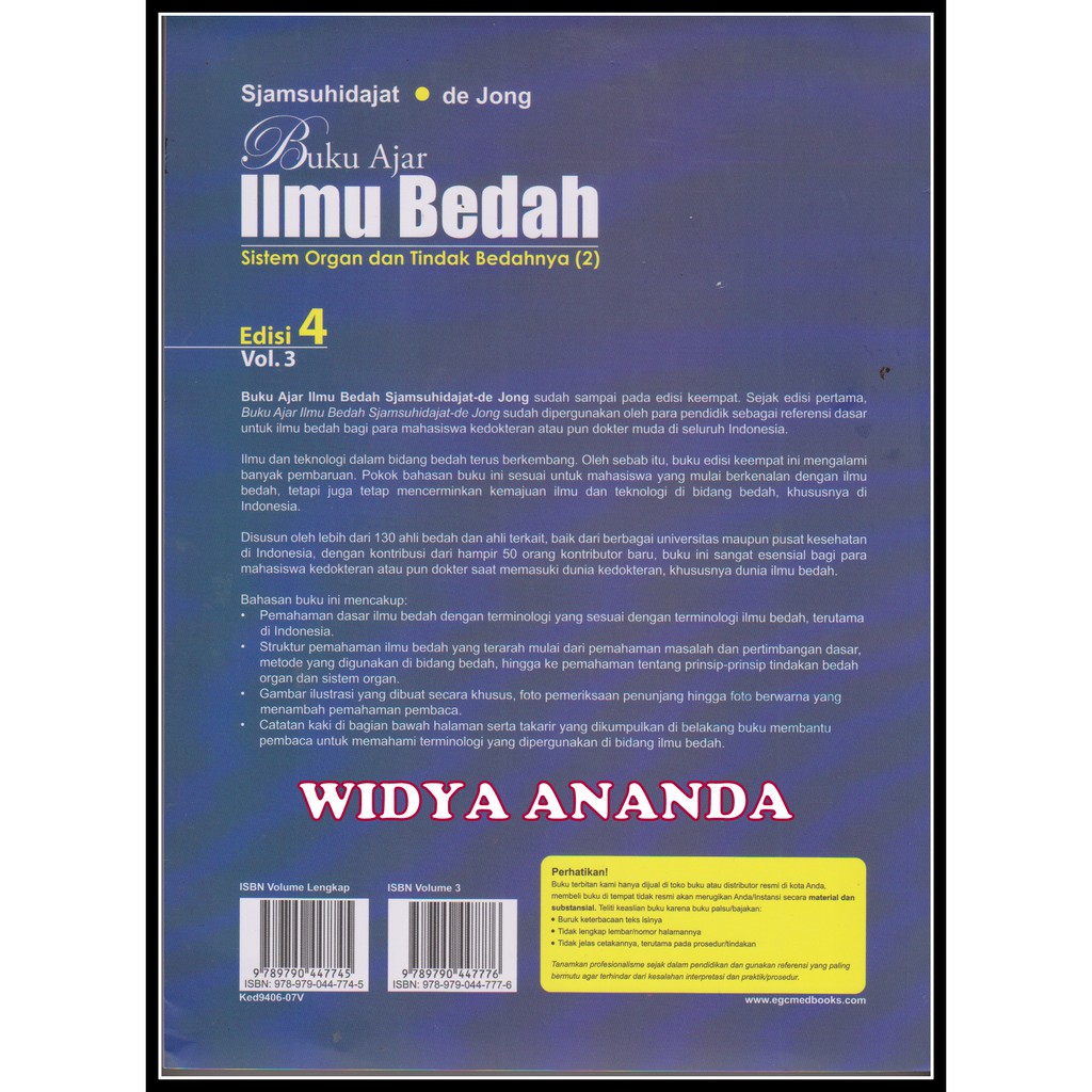 Buku Ajar Ilmu Bedah Edisi 4 Terkait Ilmu