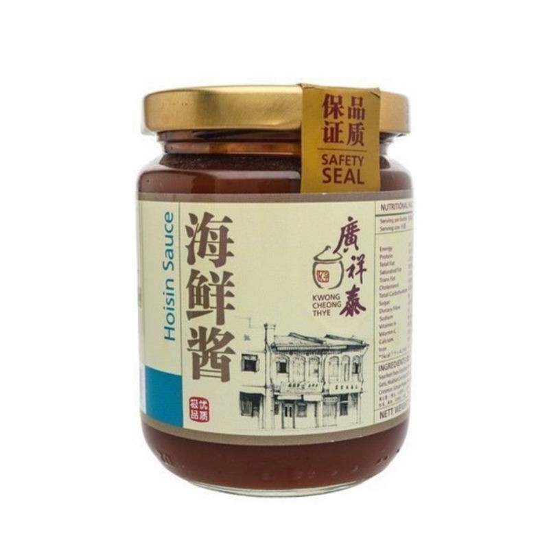 

KCT Hoisin Sauce 230gr