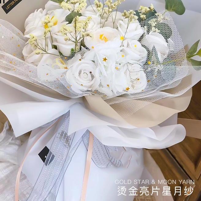 

Flower Wrapping Paper Kertas Buket Jaring Roll Pembungkus Bunga Hand Bouquet KB47