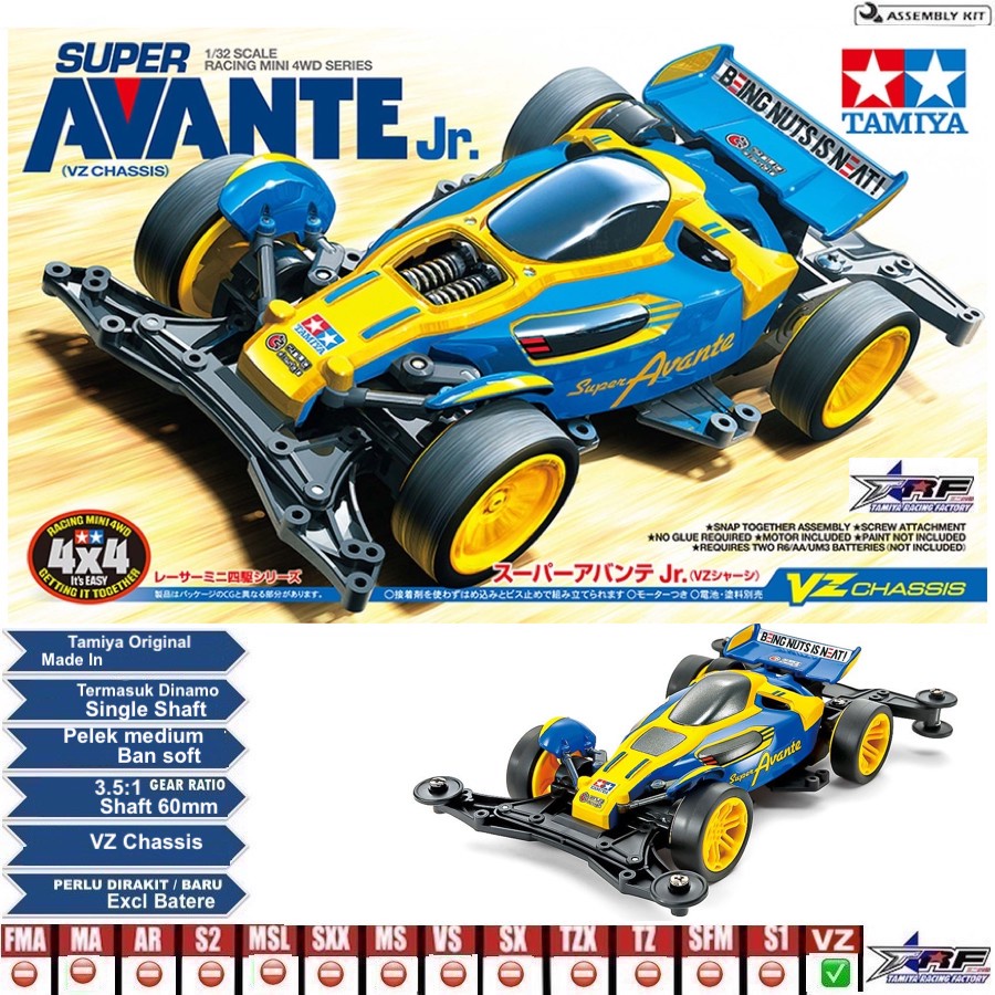 TAMIYA 18101 SUPER AVANTE JR