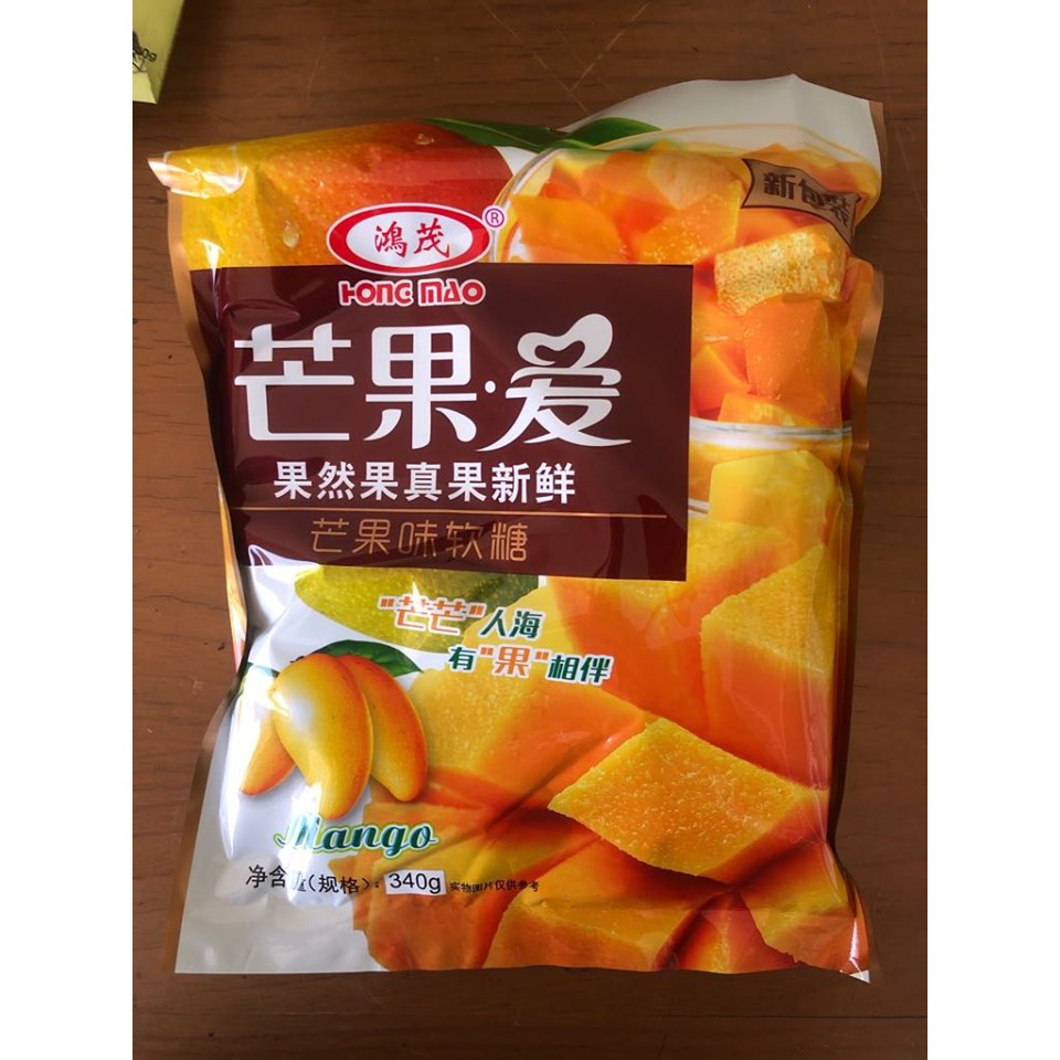 Jelly Hongmao / Jeli Rasa Mangga / mango jelly candy 340grm