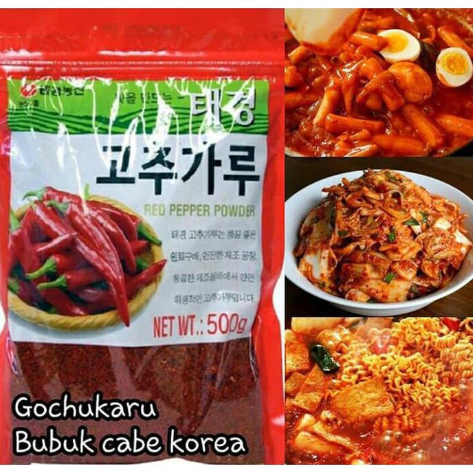 

BERKUALITAS! Gochukaru (Bubuk cabe korea)