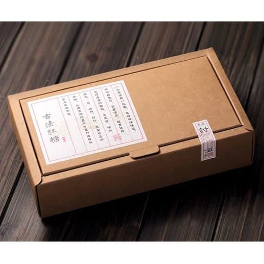 

PROMO - Karton box kotak packing kue cookies roti mika bungkus samson baking