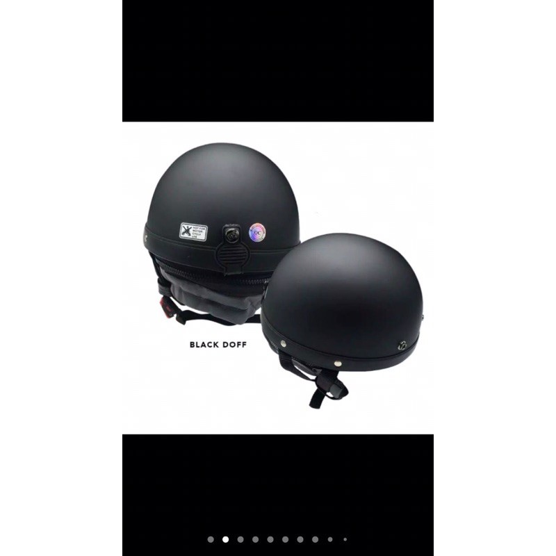 

helm_chip_vintage