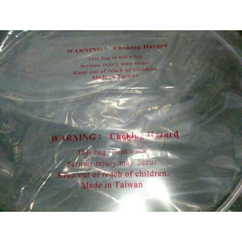 DRUM HEAD bottom 13 inch SNARE SIDE MEMBRAN BAWAH CLEAR BENING TRANSPARAN INCH MADE IN TAIWAN