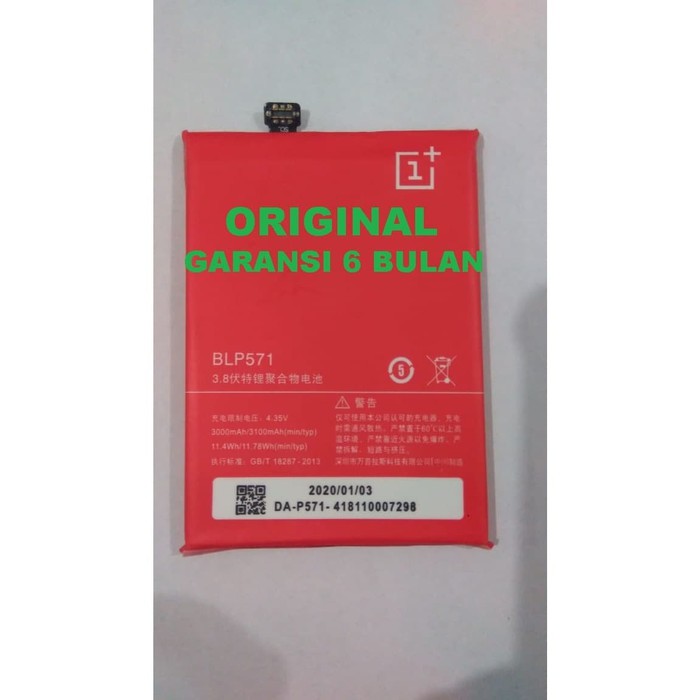 Baterai Batre One Plus One BLP571 Original Battery Oneplus One