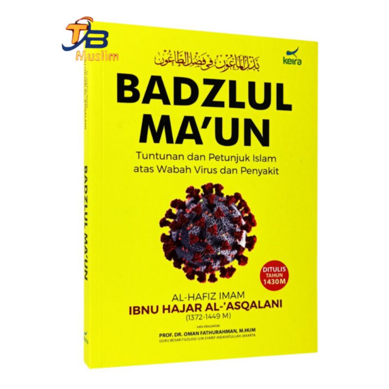 

BADZLUL MA'UN