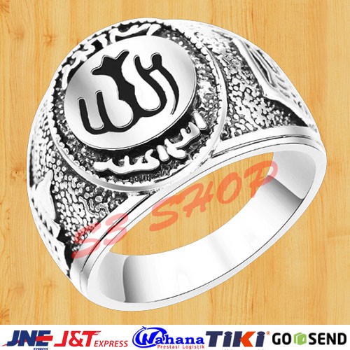 Cincin Islam Muslim Lafadz Allah Ring Good Quality