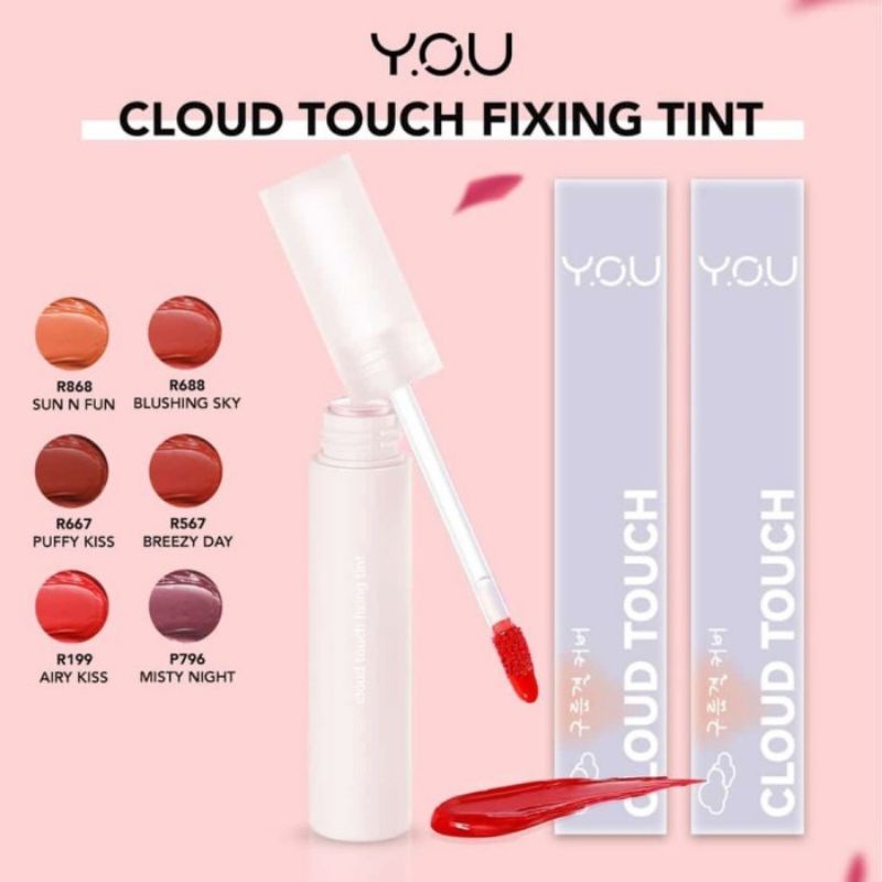 Y.O.U CLOUD TOUCH FIXING TINT