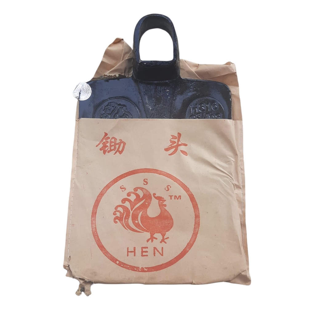 Cangkul Cap Ayam Jago Turkey Asli - Pacul Sawah Baja Turki - Cangkul Anti Lengket