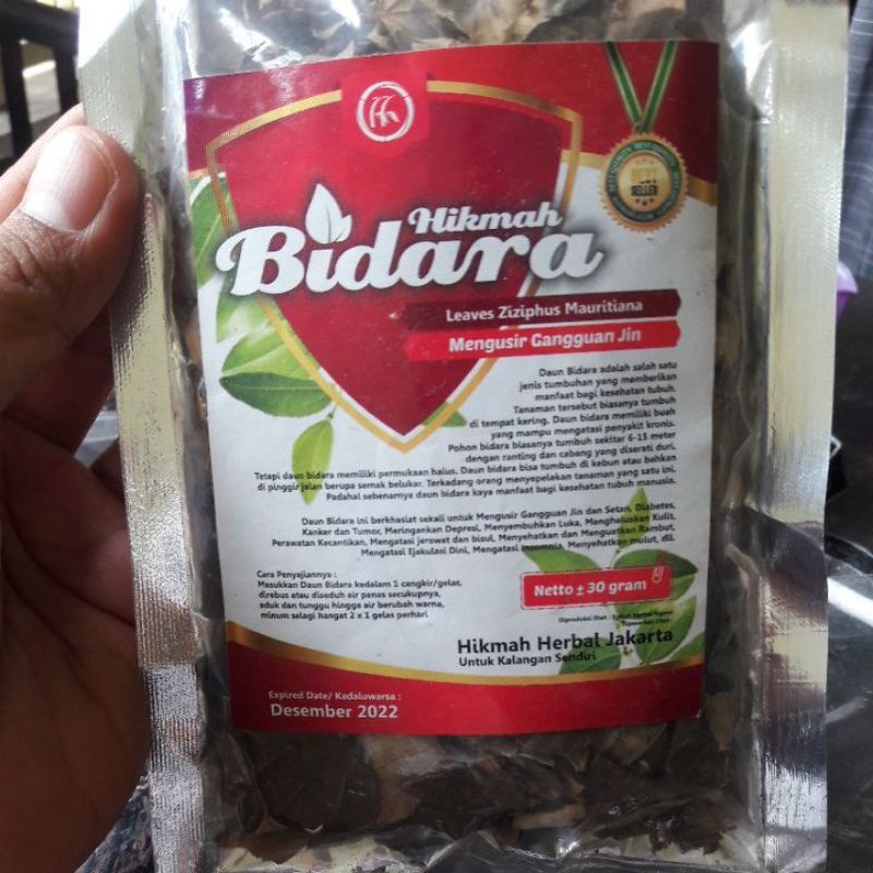 

Teh Seduh Daun Bidara Curah / Teh Bidara Hikmah 30 gram - 1 pcs