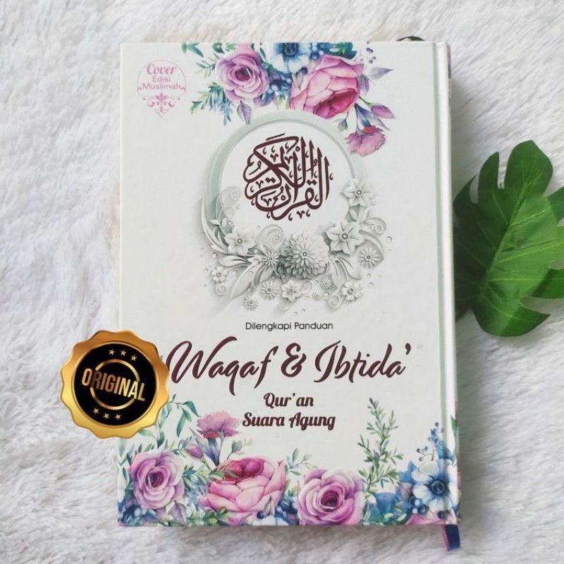 Waqaf dan Ibtida Edisi Muslimah A6 Suara Agung