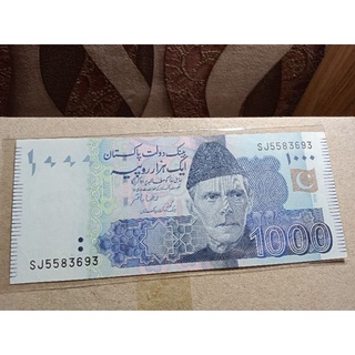 Sar 20 Riyals Riyal Arab Saudi Bukan Dollar Dolar Amerika Usd Euro Poundsterling Won Ringgir Dirham Shopee Indonesia