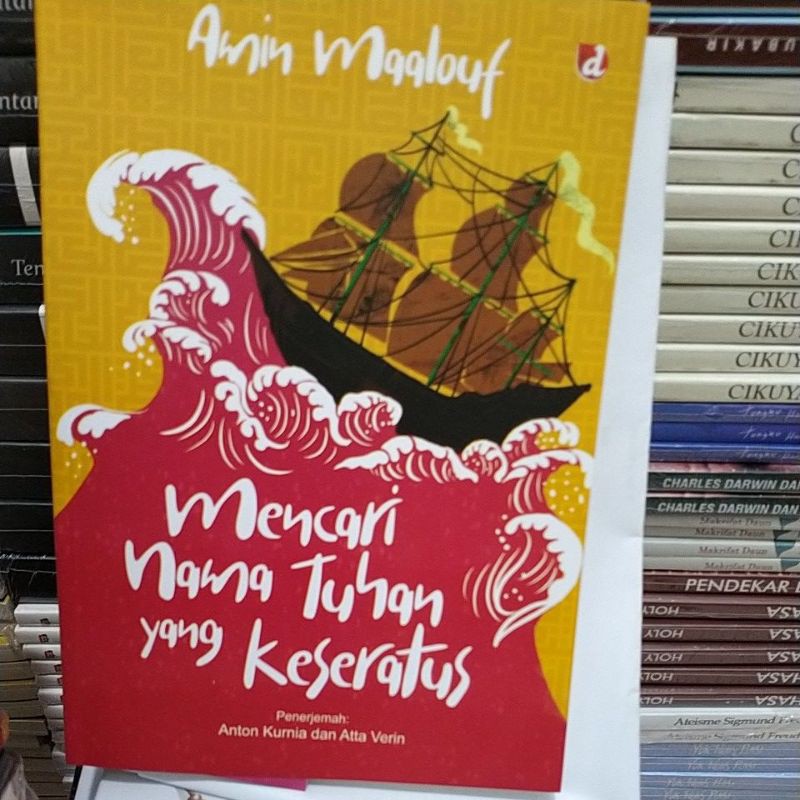 Mencari Nama Tuhan yang Keseratus