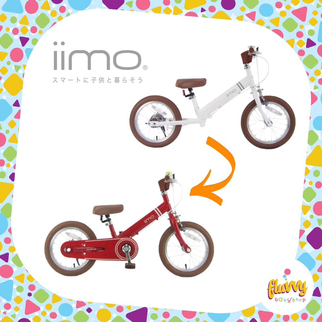 iimo Kids Bike 14 | Sepeda Anak 14 inch | Balance Bike | Push Bike | Sepeda Keseimbangan