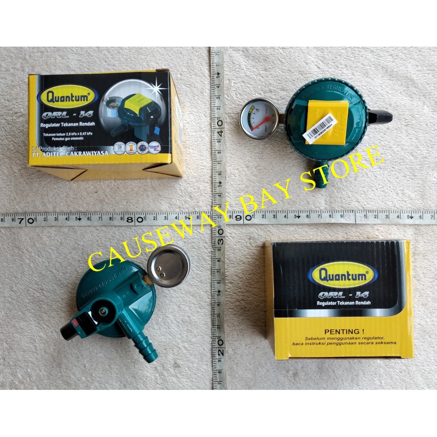REGULATOR LPG QUANTUM QRL - 14
