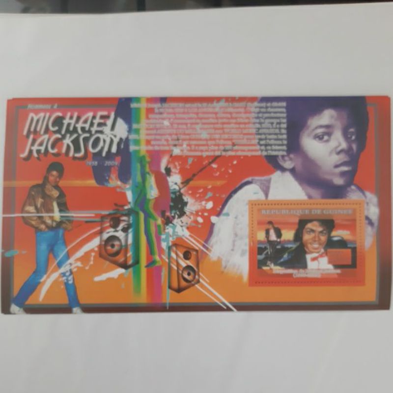 

Perangko Rep De Guinee Michael Jackson sheet 1 prangko