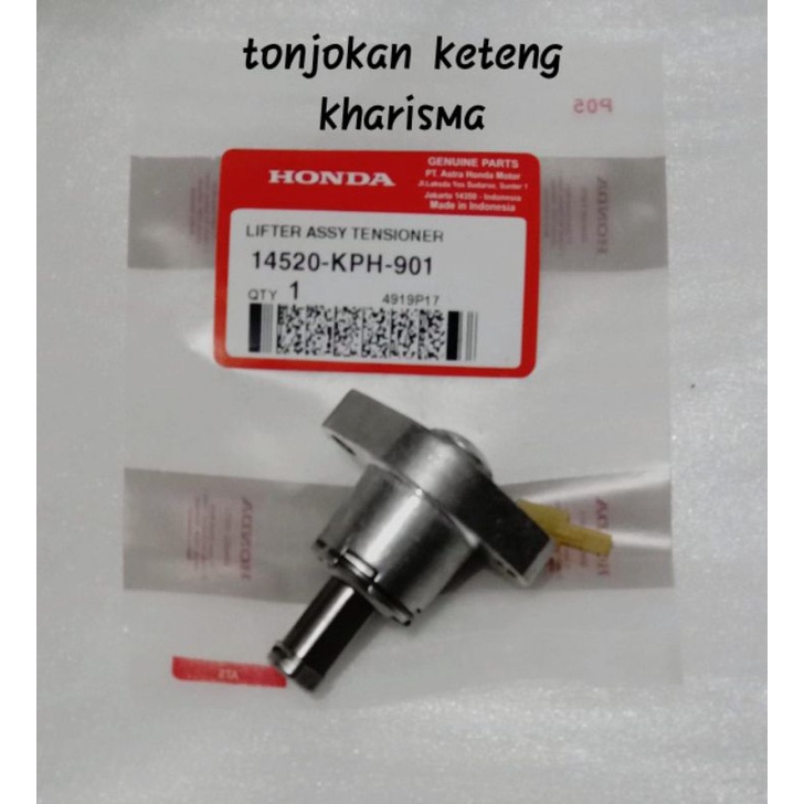 TONJOKAN KETENG KARISMA/SUPRAX125