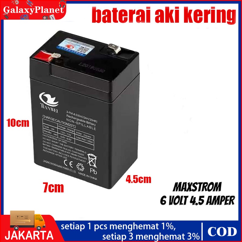 Jual Aki Kering Emergency 6V 4Ah 4.5Ah Aki Kering Genset 6v 4ah 4.5ah