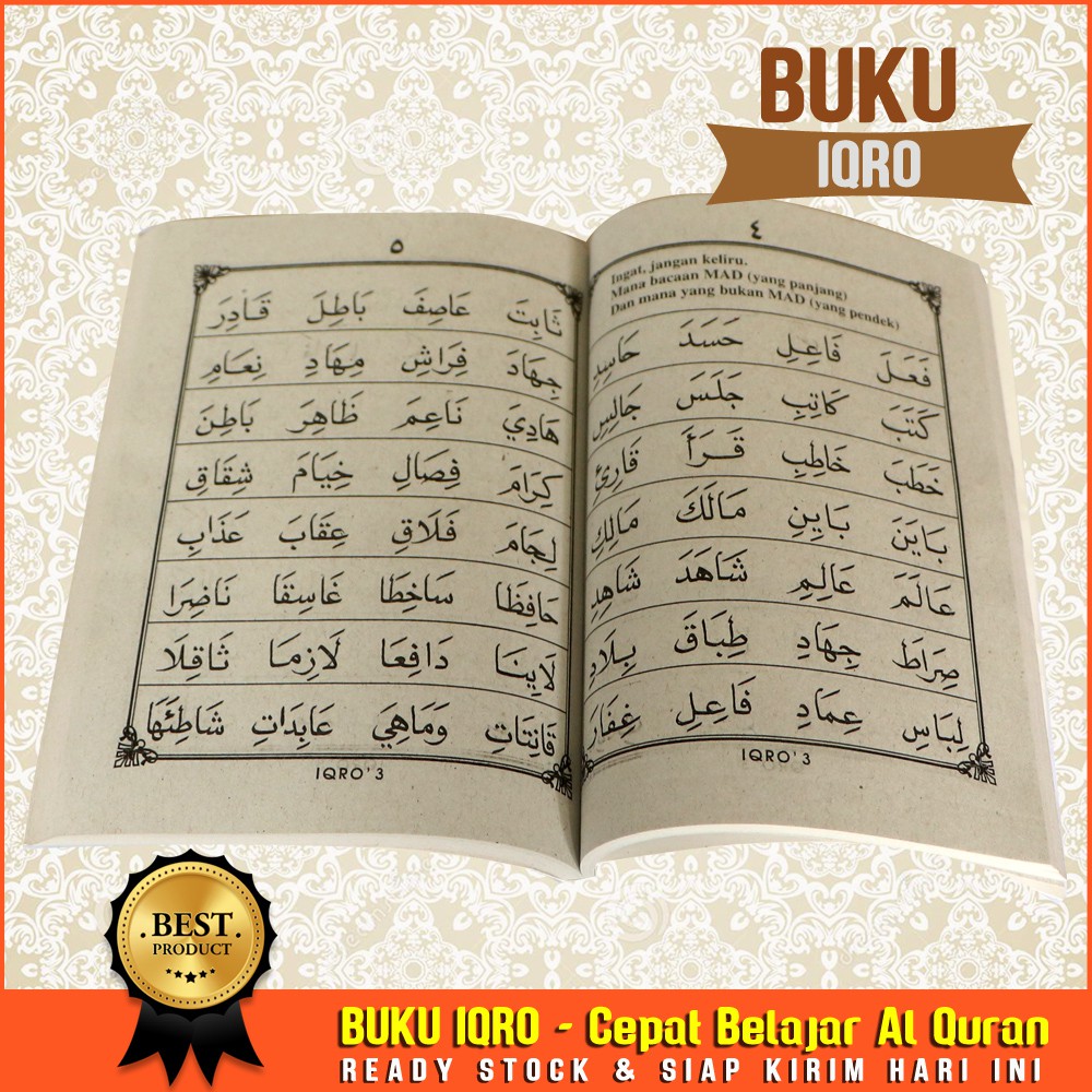  Buku  IQRO  Cara Cepat Belajar Membaca Al Quran Jilid 1  6  
