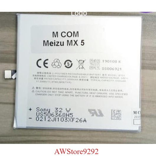 Mcom Battery Batre Baterai Mcom Meizu MX5 BT51 BT 51