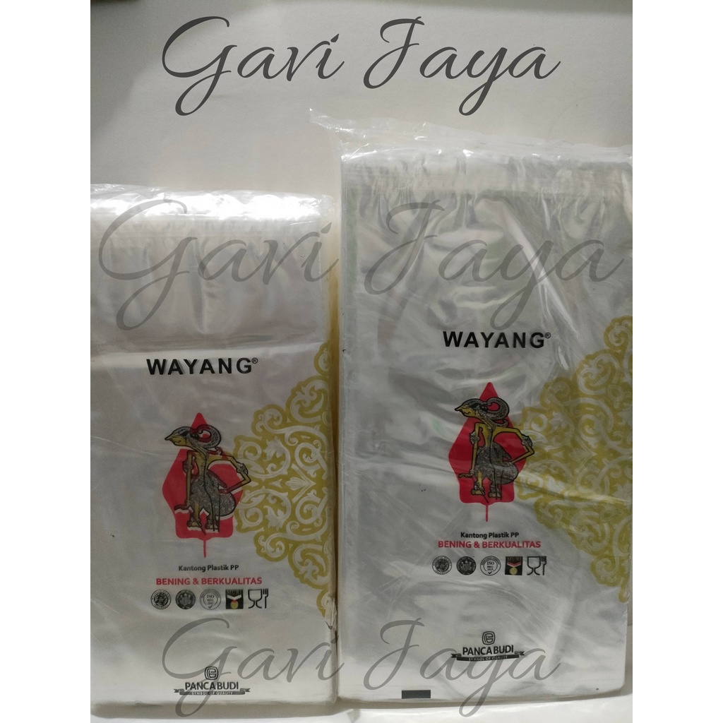 PLASTIK PP WAYANG 1/2kg DAN 1kg