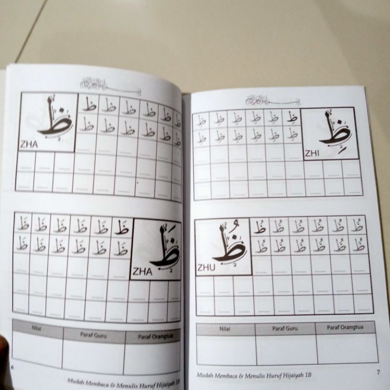 buku cara cepat belajar menulis huruf hijaiyah 1B 32 halaman(15×25cm)