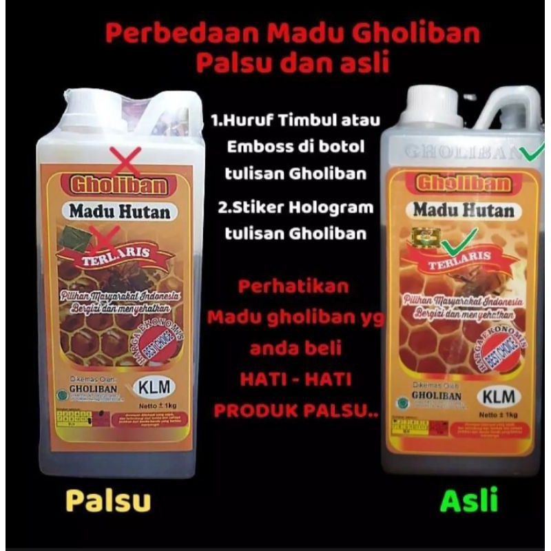 

Madu Gholiban Asli Madu Kalimantan Plus Bee Pollen - Kemasan 1 Kg