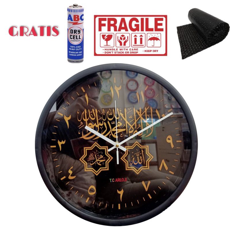 JAM DINDING THAWAF PAKAI KACA / TAWAF / JAM DINDING UNIK / JAM DINDING KE KIRI / JAM PUTAR KE KIRI