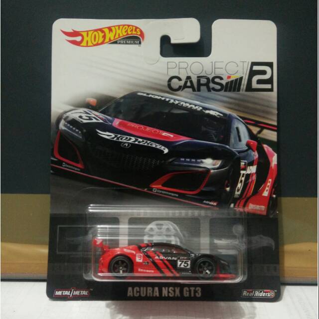 hot wheels project cars 2 acura nsx gt3