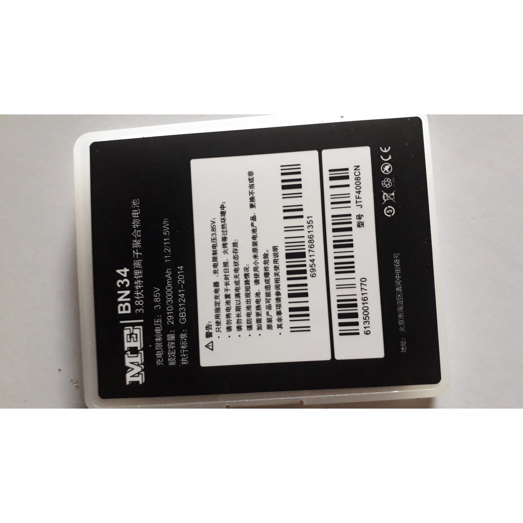 Baterai Redmi 5A Ori BN34