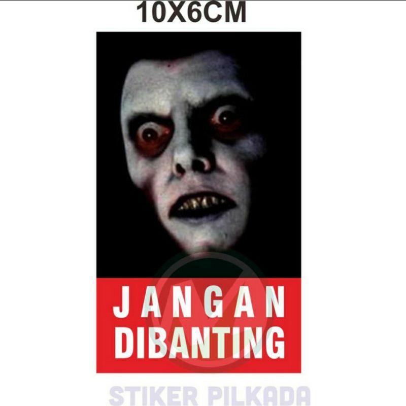 

STIKER VINYL JANGAN DIBANTING 10x6CM