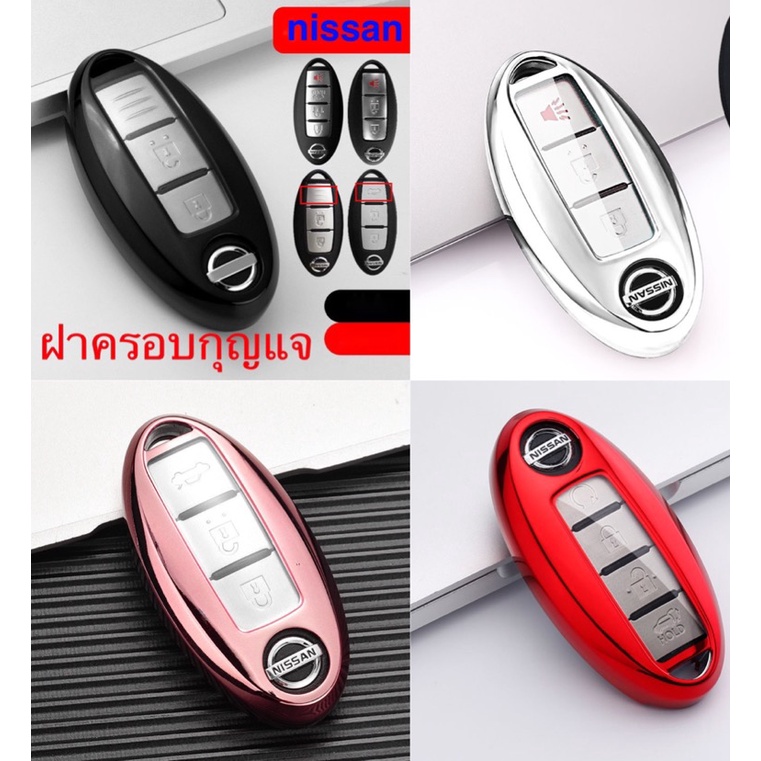 Casing Kunci Remote Mobil Bahan TPU Untuk NISSAN TEANA / TIDA SYLPHY ALMRA VL MARCH VL Jul