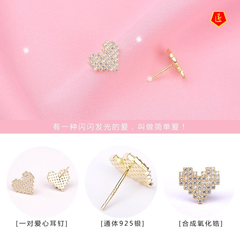 [Ready Stock]S925 Silver Heart-Shaped Diamond Earrings Simple Elegant