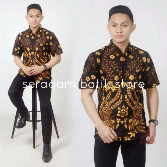 Hem pendek cendrawasih kuning