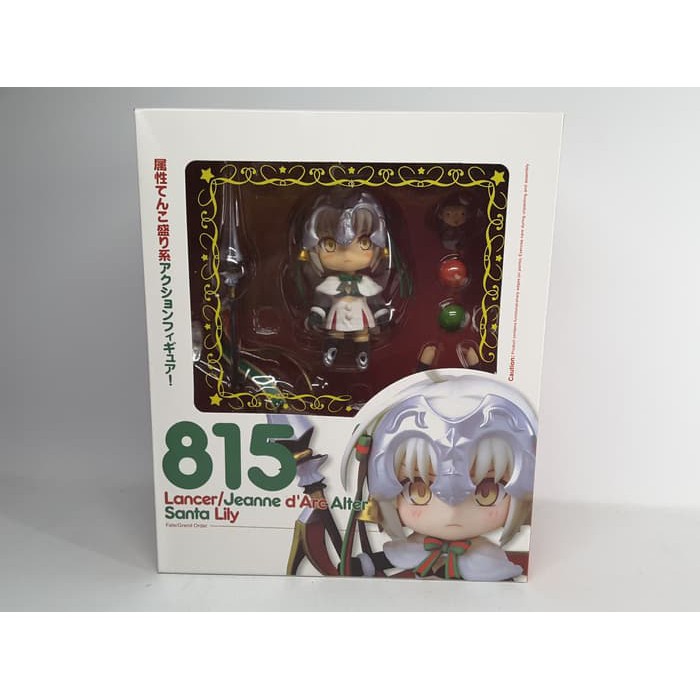 Nendoroid 815 Lancer / Jeanne D'Arc Alter Santa Lily Fate Grand Order