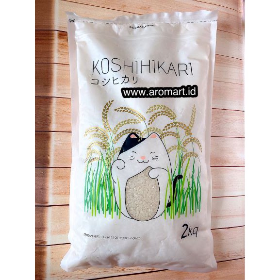 

Koshihikari Rice (Beras Jepang) - 2kg