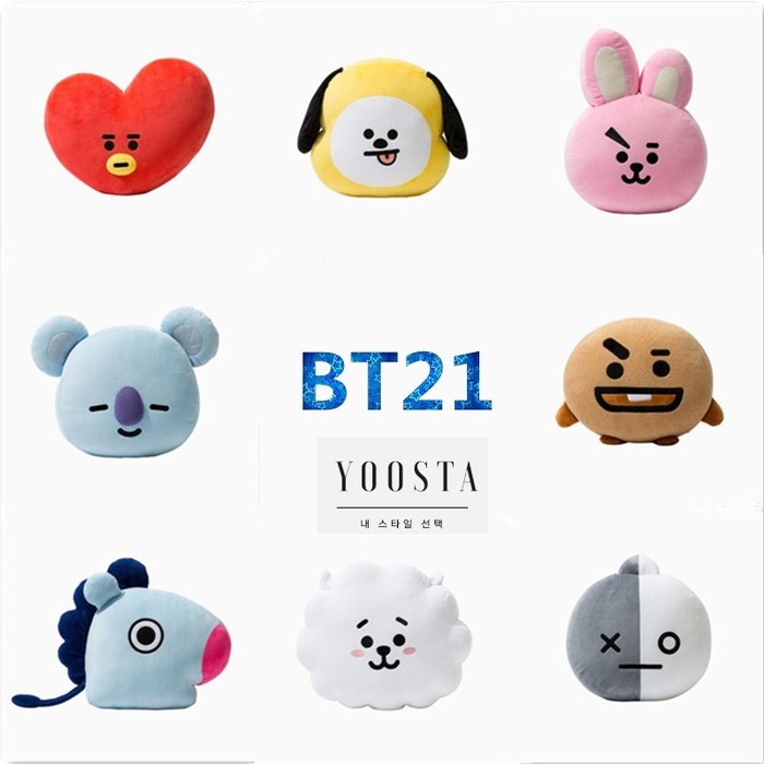 Bantal BT21 doll / boneka BTS / KPOP BTS - Tata - V Diskon