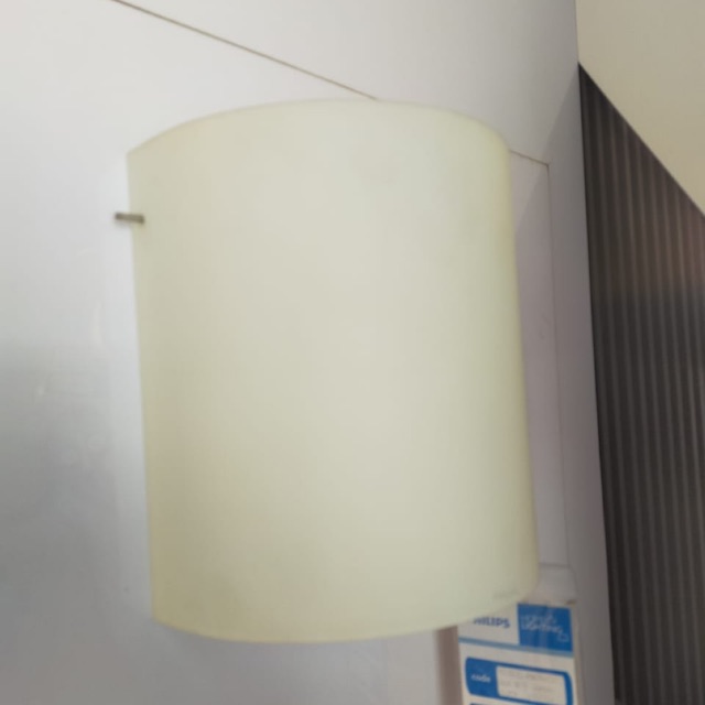 Lampu dinding/ wall lamp Philips QWG 307 White