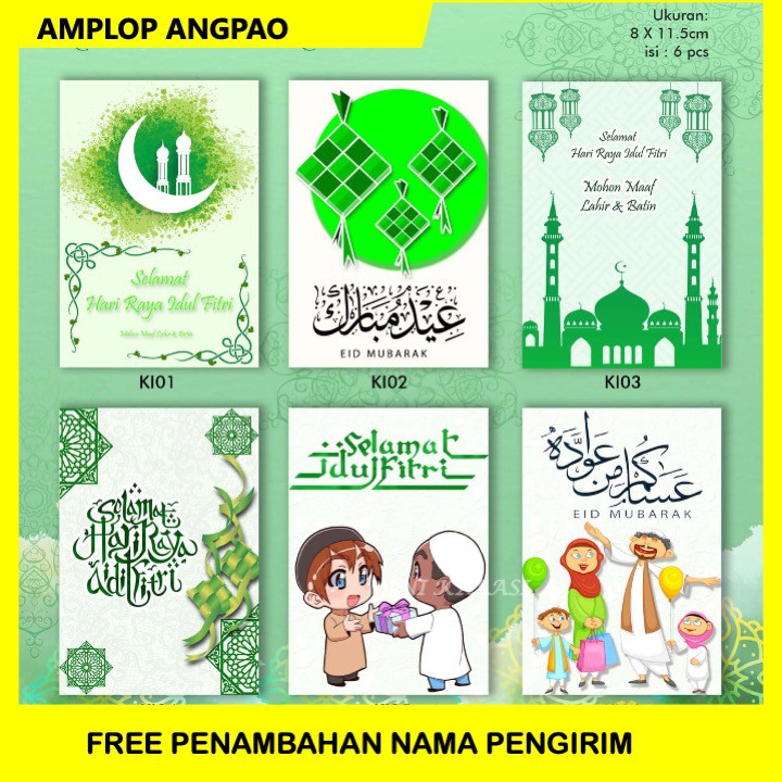 

AMPLOP ANGPAO THR LEBARAN MODEL PENDEK