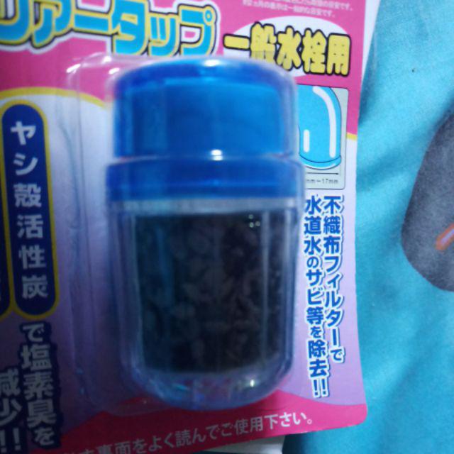 Filter Air Kran Saringan Air Sambungan Kran Baling Terlaris
