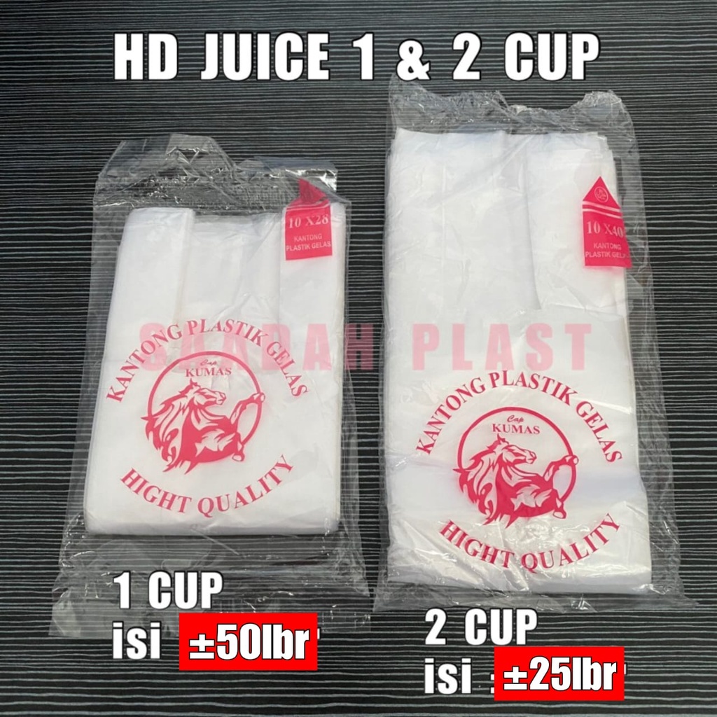 HD Kantong 1 Cup &amp; 2 Cup Bening &amp; Warna / Kantong Plastik Juice Gelas Pop Ice Teh Poci