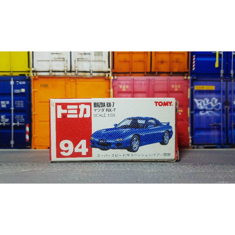 Tomica Mazda RX-7 (94) - Tomy Merah