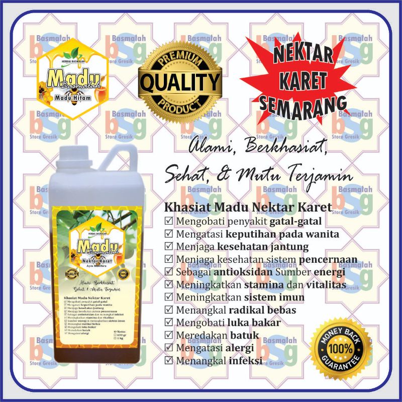 

Madu Nektar Karet Full Nektar 1 Kg Murni Asli 100% - Madu Basmalah