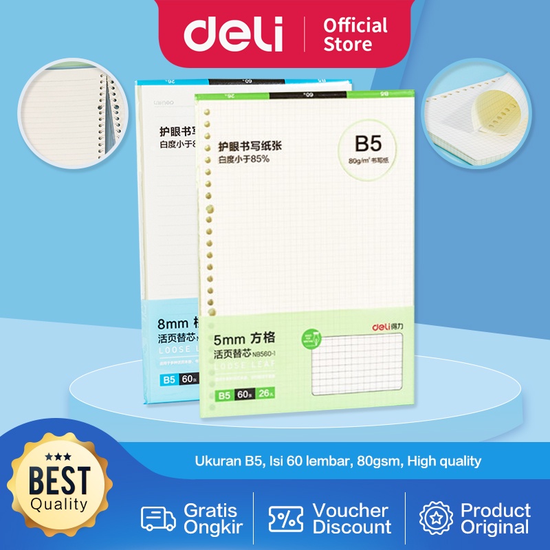 

Deli Loose Lead / Isi Binder B5 , 60 Lembar 80 GSM Paper NB560-1
