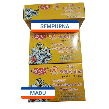 

B062 Fragrant Chrysanthemum Tea With Honey Dali / Teh Kembang g054S