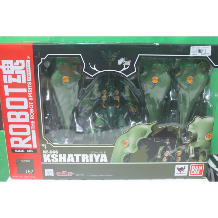 ROBOT... RODA Robot Spirits Kshatriya